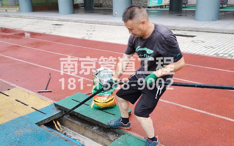 217镇江区管道清洗