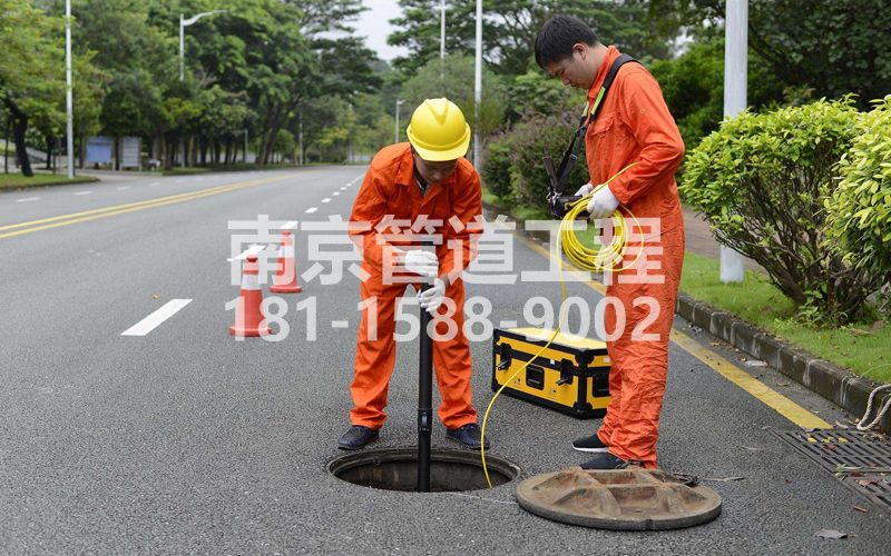 镇江区市政管道检测
