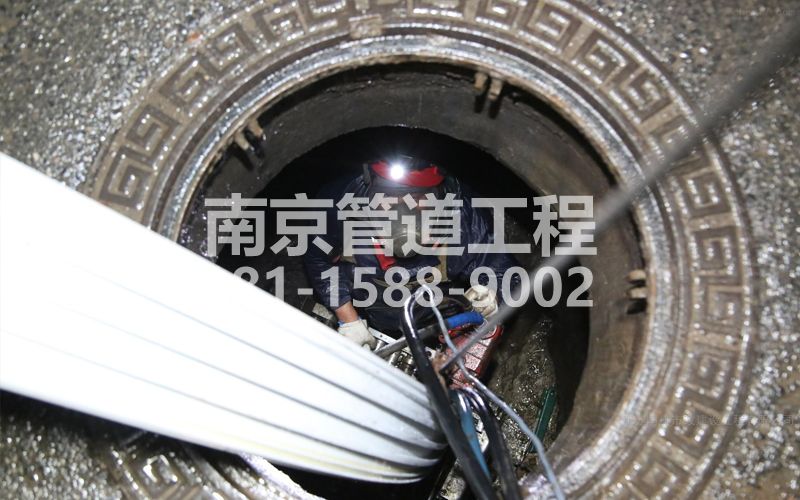 镇江区管道点修
