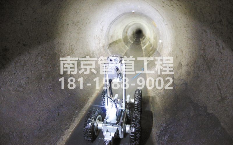 镇江区机器人管道检测