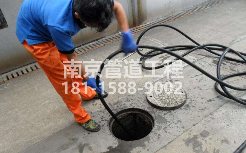 镇江区疏通下水道的简宜方法