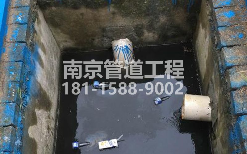 238镇江区抽污水