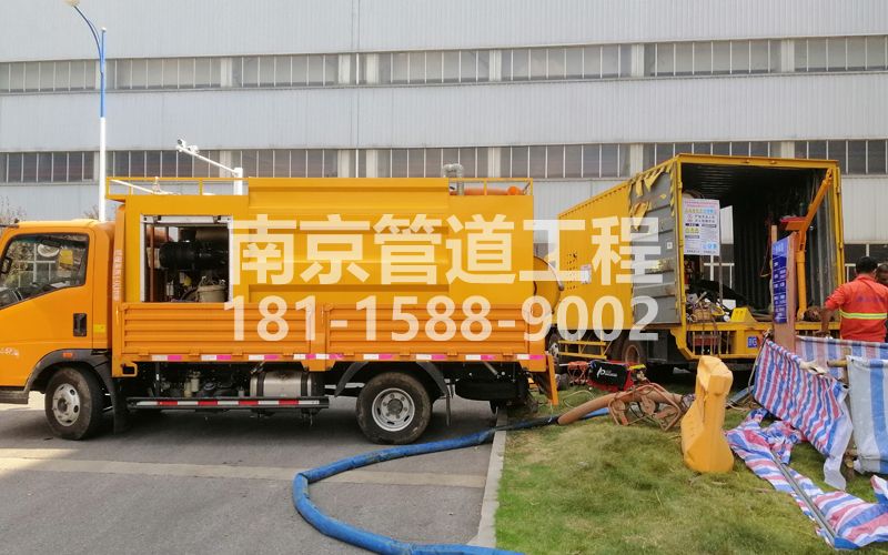 247镇江区上汽集团管道清洗