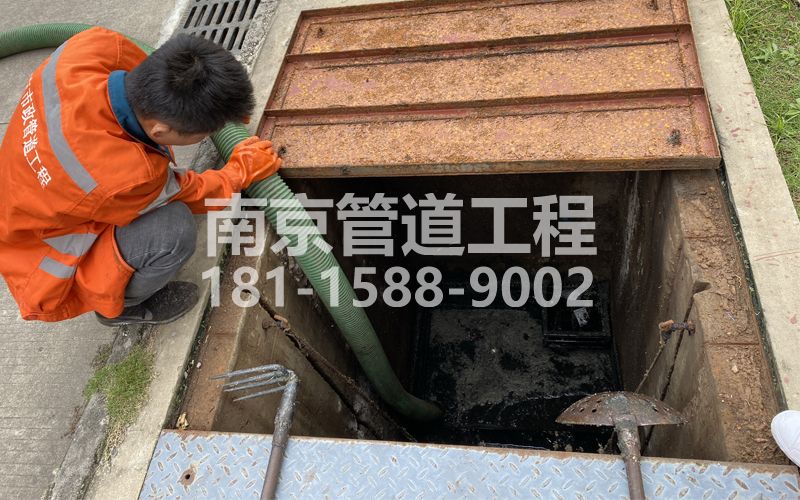 镇江区电子厂污水处理