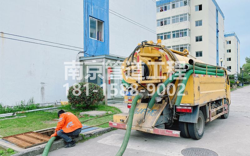251镇江区电子厂污水清运