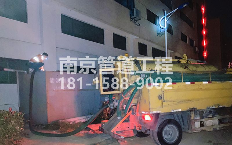 253镇江区污水清理