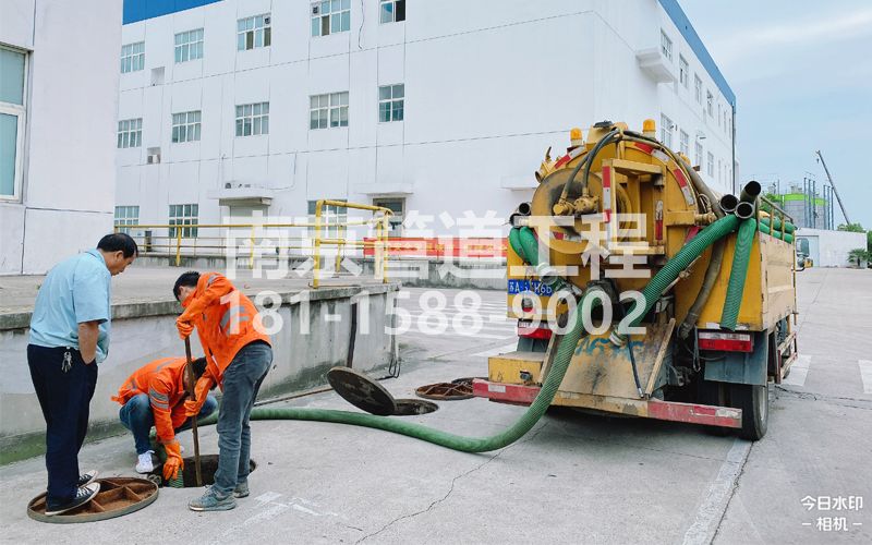 256镇江区电子厂抽粪