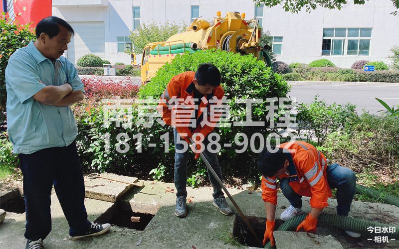 259镇江区电子厂污水池处理