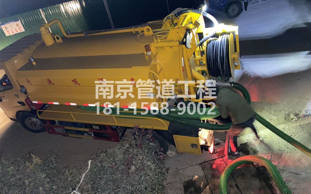 268镇江区酒厂污水清运