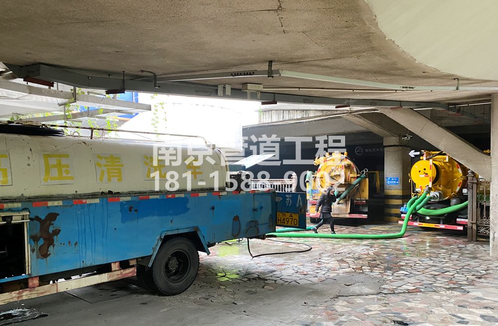 273镇江区商场地下室污水清理
