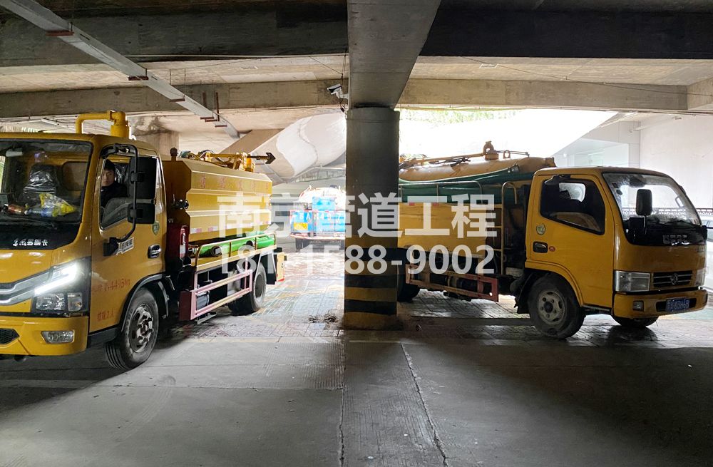 274镇江区商场地下室化粪池清理
