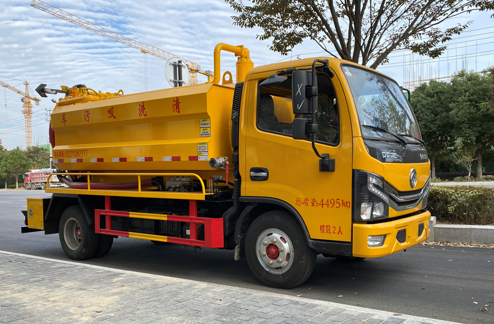 镇江区清洗吸污车