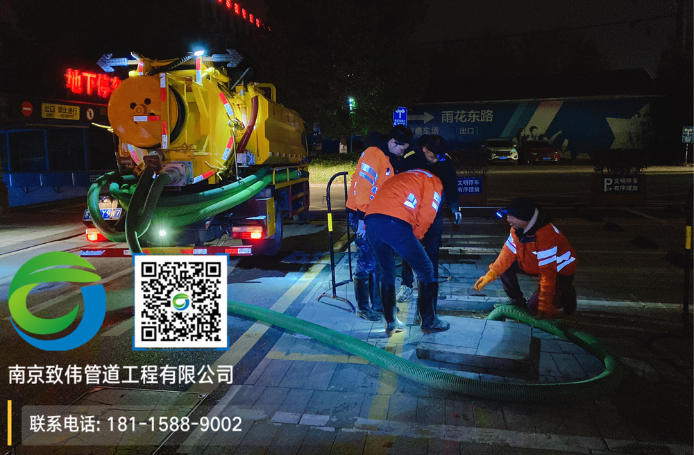 297镇江区商场隔油池清理