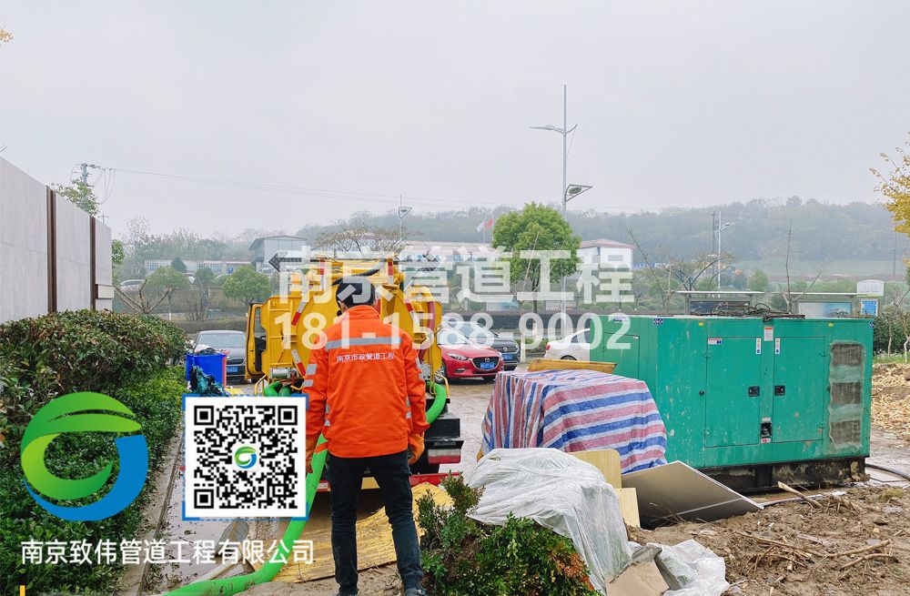 303镇江区售楼部抽粪