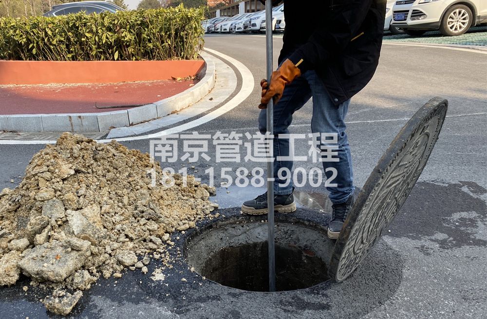 306镇江区管道油块清理