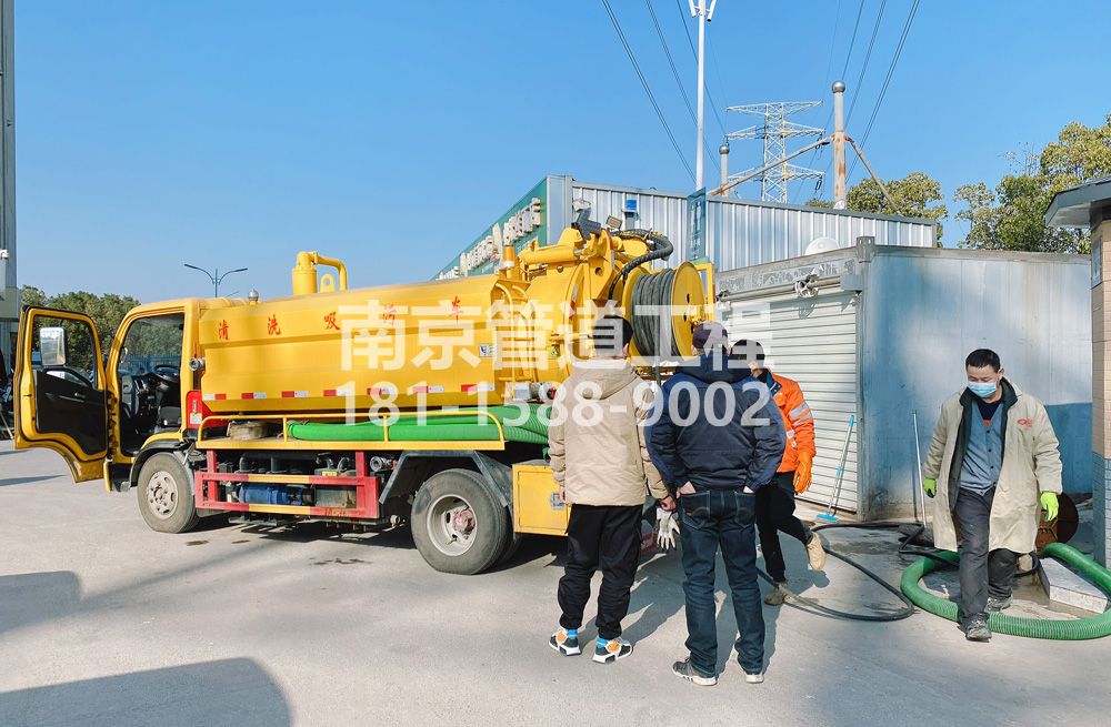 311镇江区粮油市场化粪池清理