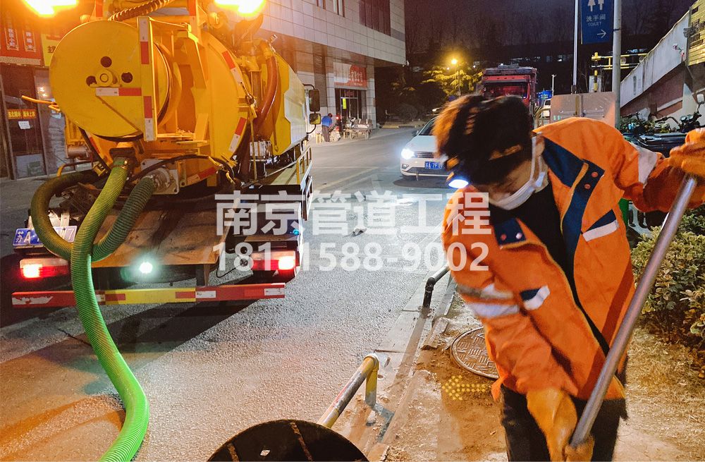 312镇江区夜间化粪池清理