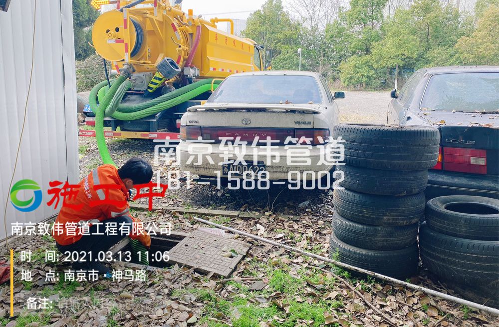 321镇江区工厂清掏化粪池