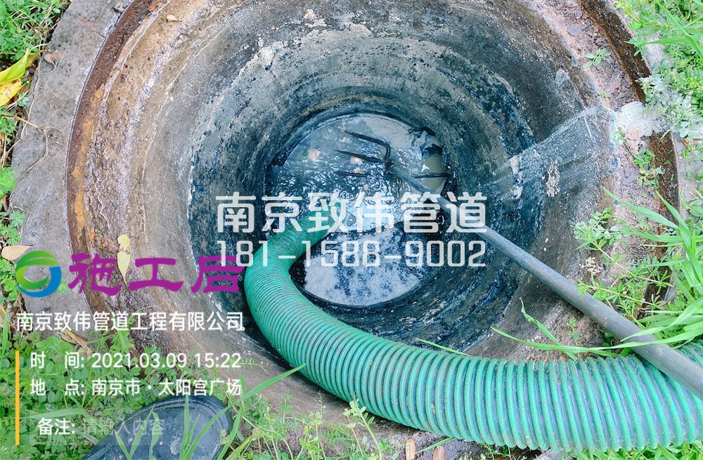 325镇江区商场管道清洗