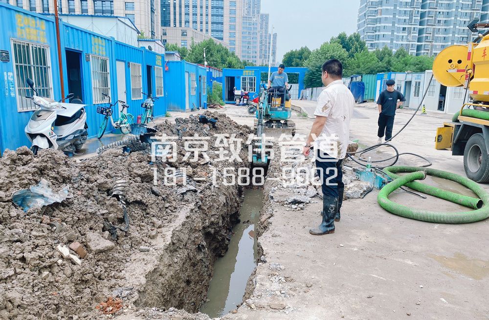 329镇江区管道置换开挖