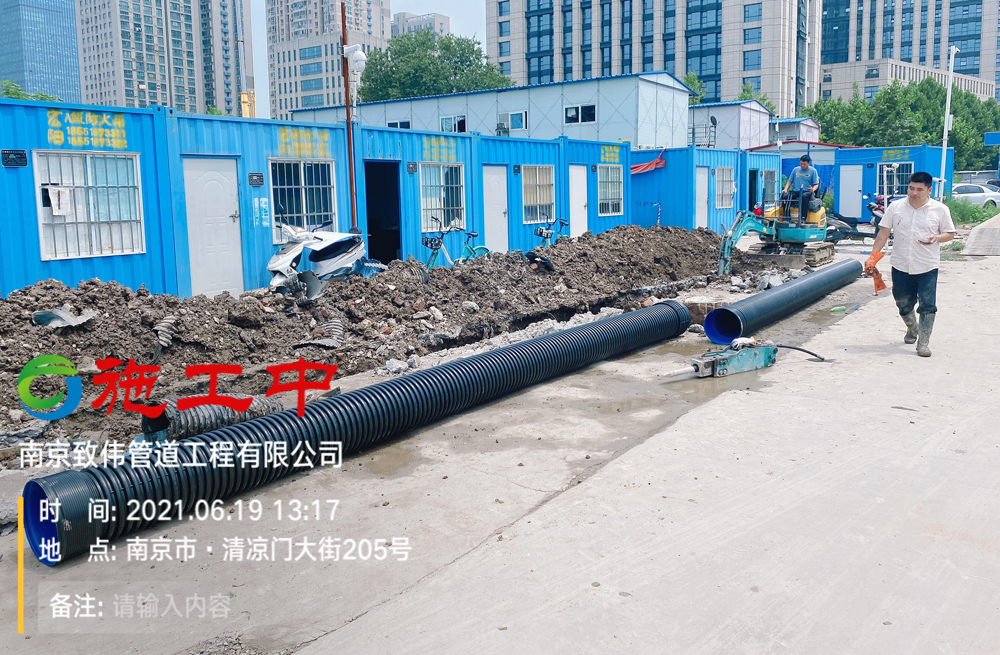 镇江区工地管道开挖置换