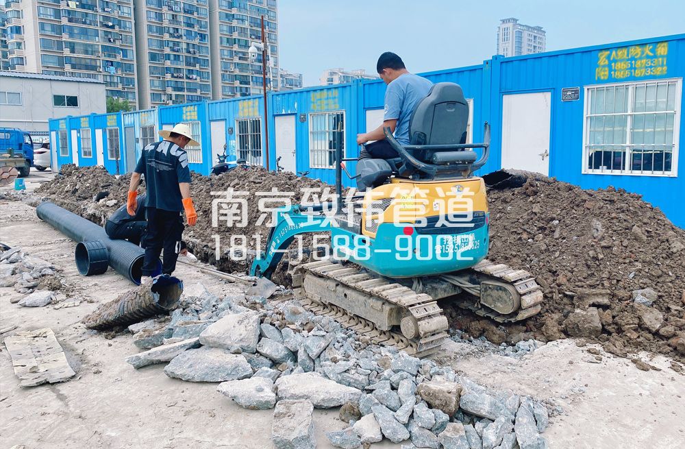 328镇江区开挖置换管道