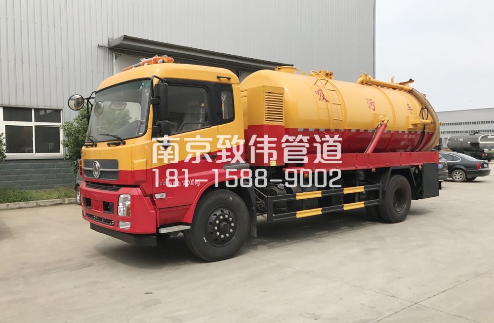镇江区天龙吸污车12方