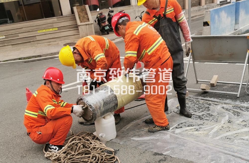 镇江区管道修复