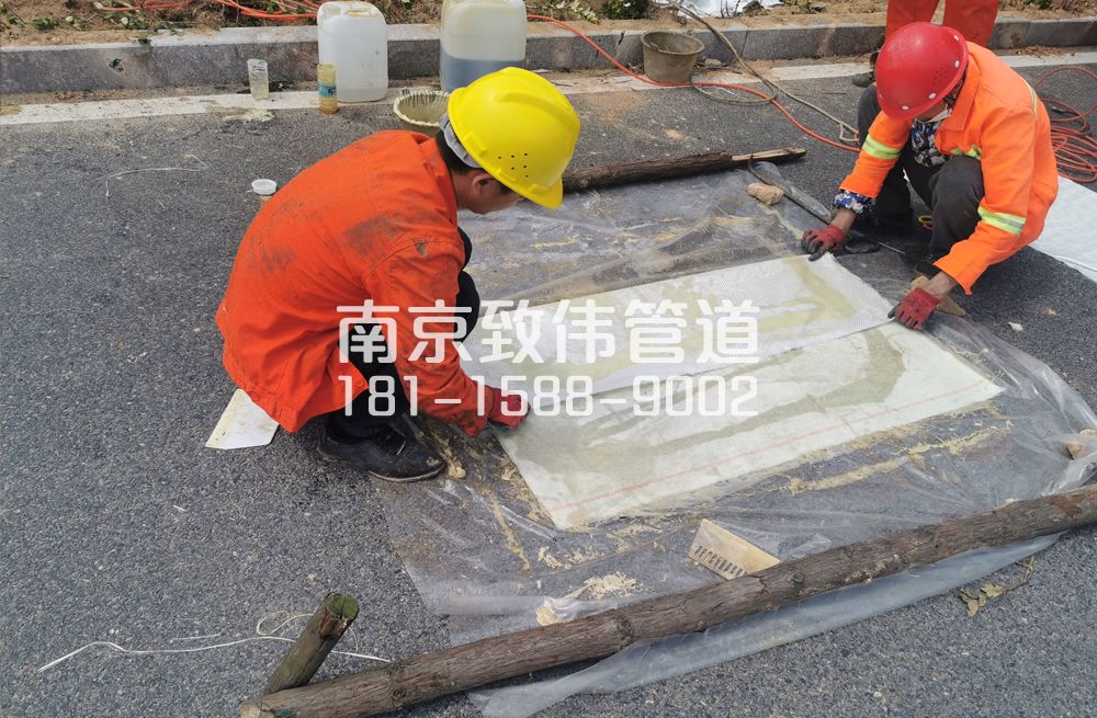 镇江区管道修复非开挖