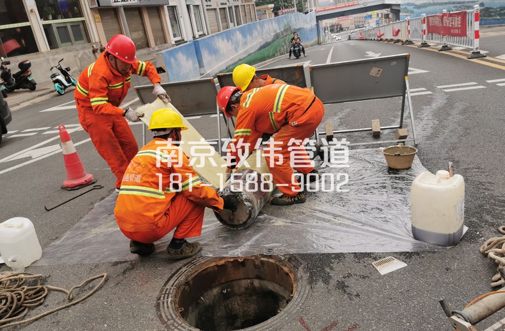 镇江区管道非开挖点修