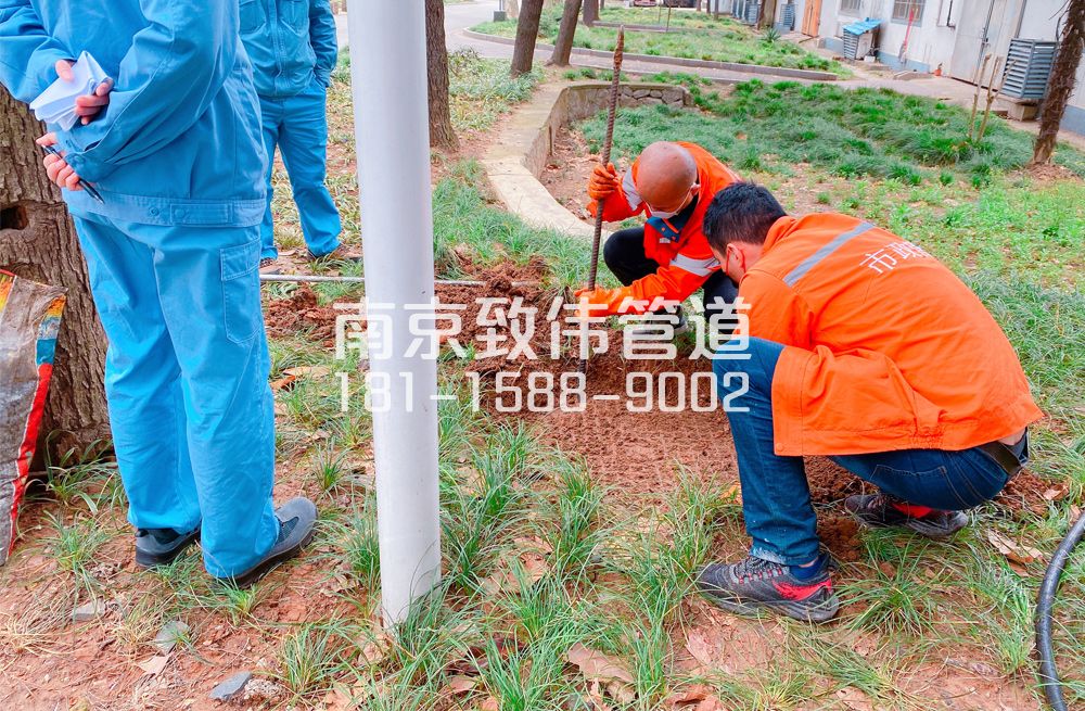 359镇江区管道井盖定点