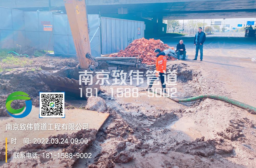 镇江区泥浆清理