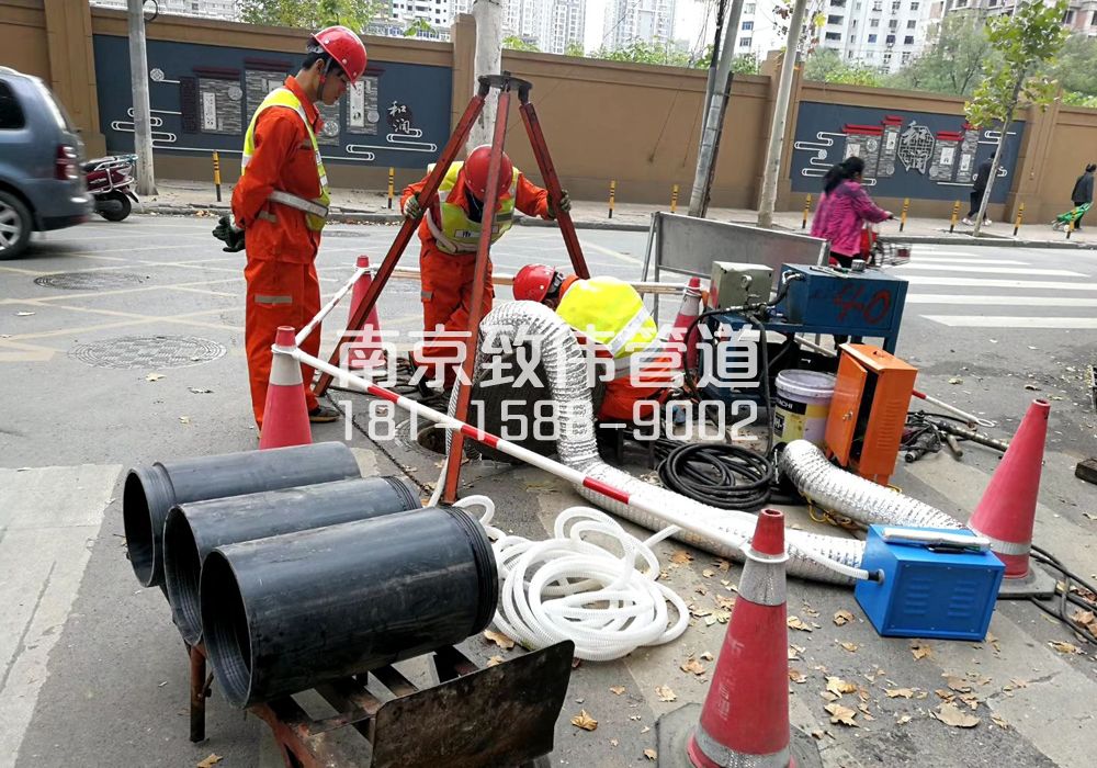 镇江区顶管置换管道