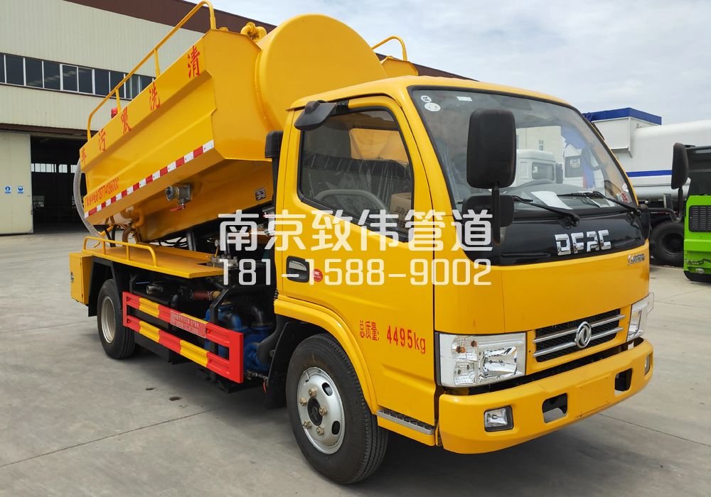 镇江区4方吸污车