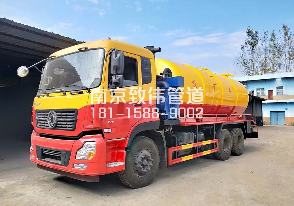 镇江区12方吸污车